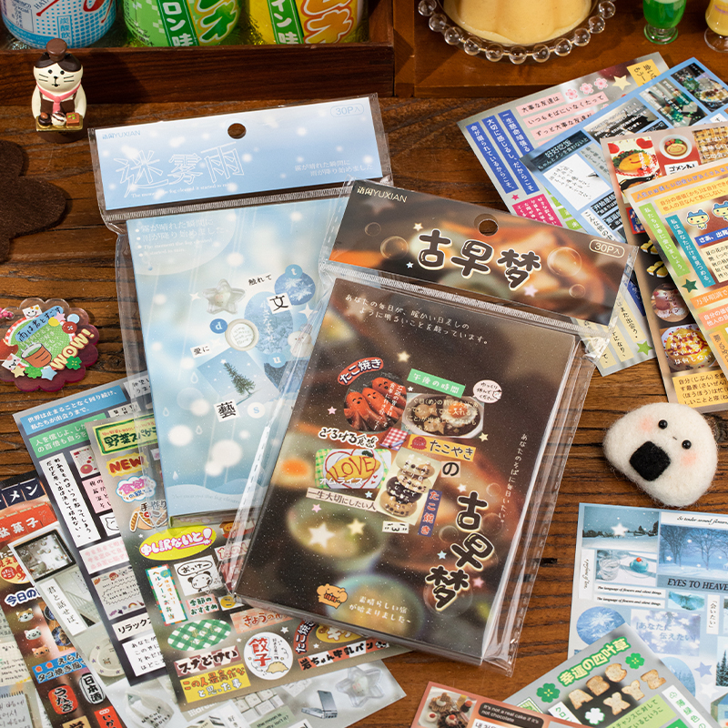 Korean Lifestyle Book - 30Sheets Sticker Book Mist Rain Series