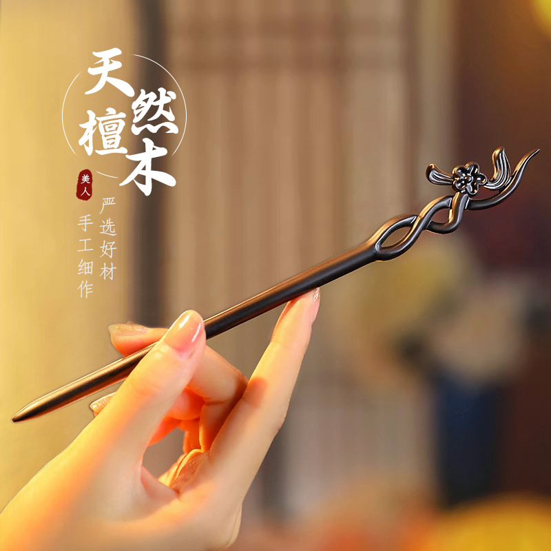 Chinese Style Hair Stick Minim – обзор и цена Hanbok Hair Pin