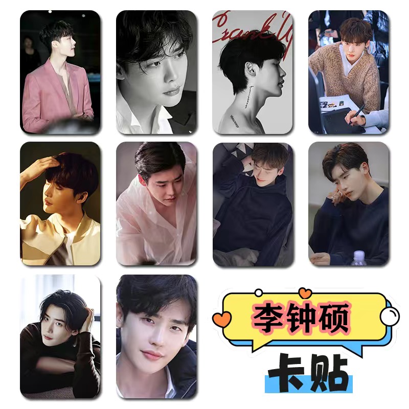 10PC/SET Korean Idol Lee Jong  – обзор и цена Korean Lifestyle & Kids Boutique Photos
