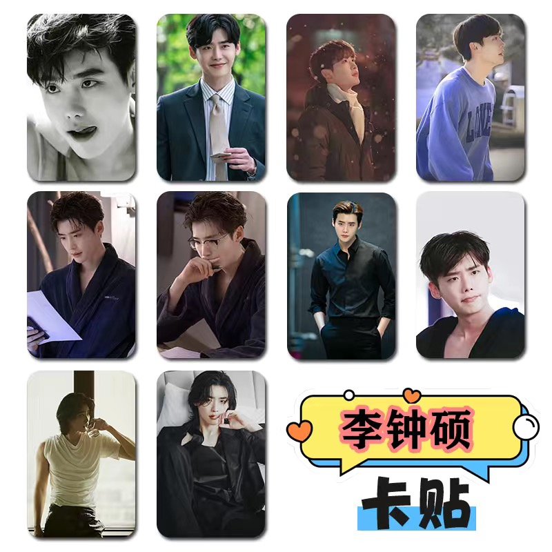 10PC/SET Korean Idol Lee Jong  – обзор и цена Korean Lifestyle & Kids Boutique Photos