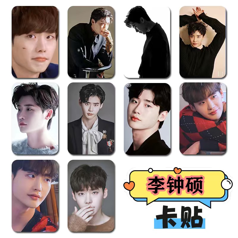 10PC/SET Korean Idol Lee Jong  – обзор и цена Korean Lifestyle & Kids Boutique Photos