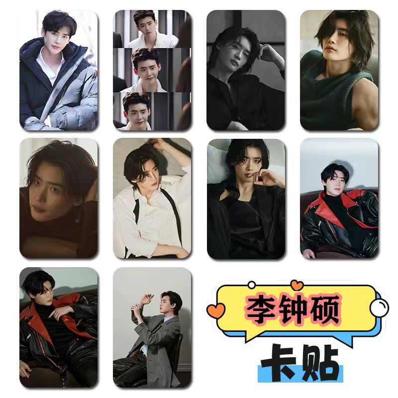 10PC/SET Korean Idol Lee Jong  – обзор и цена Korean Lifestyle & Kids Boutique Photos