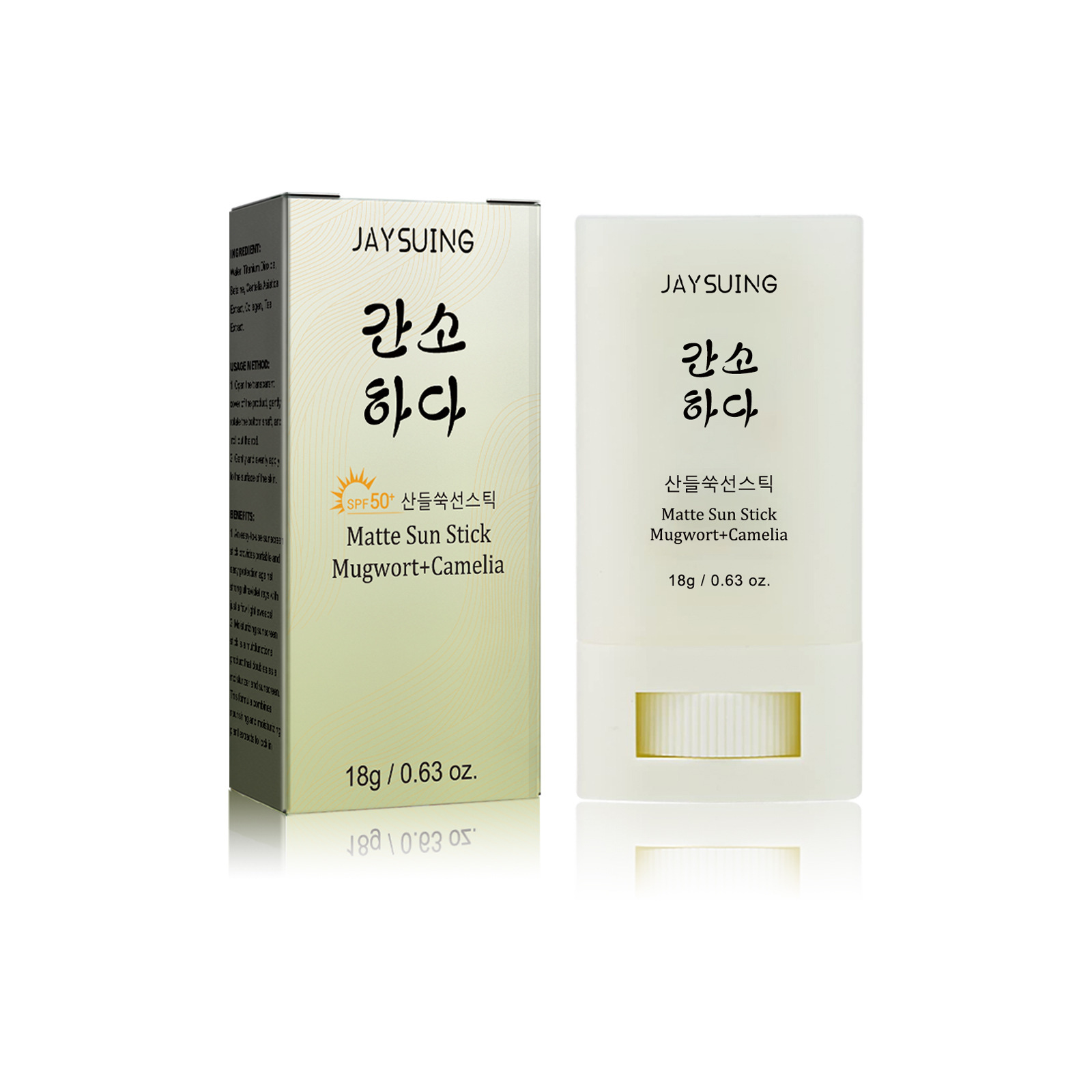 JAYSUING Sunscreen stick Body  – обзор и цена Sunstick Korean Spf