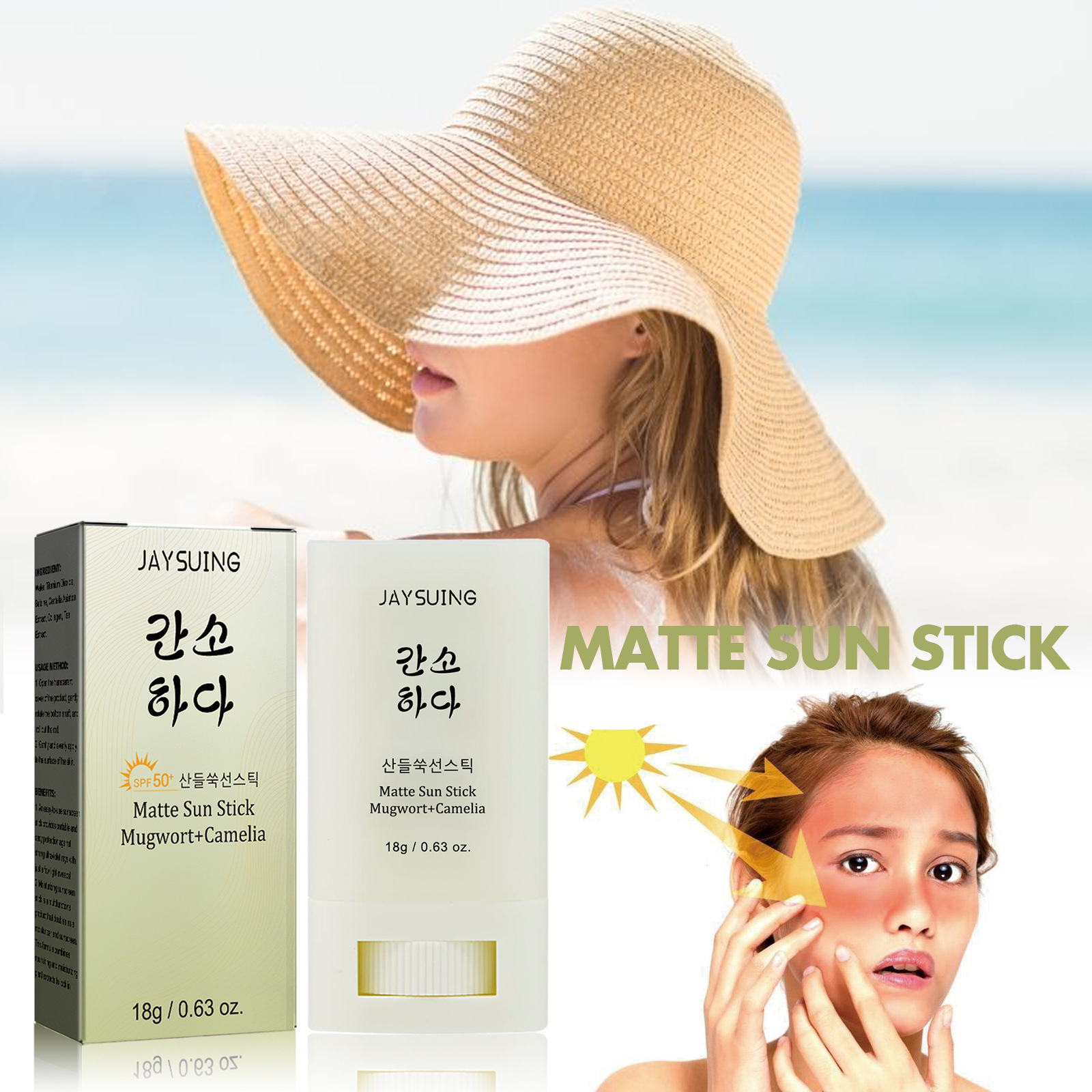 JAYSUING Sunscreen stick Body  – обзор и цена Sunstick Korean Spf