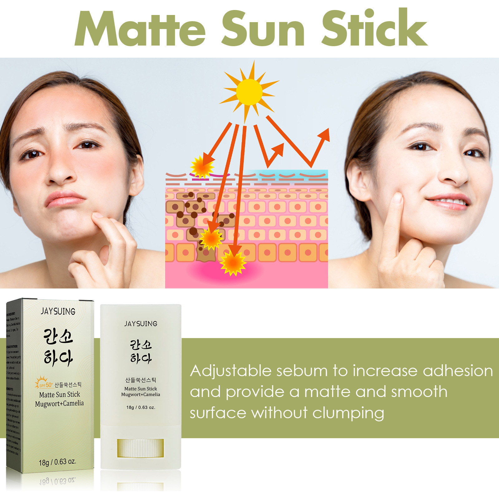 JAYSUING Sunscreen stick Body  – обзор и цена Sunstick Korean Spf