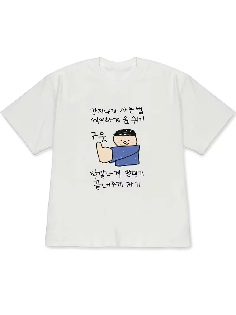 Women's T-shirt White Short-Sl – обзор и цена Korean Lifestyle & Kids Boutique Photos