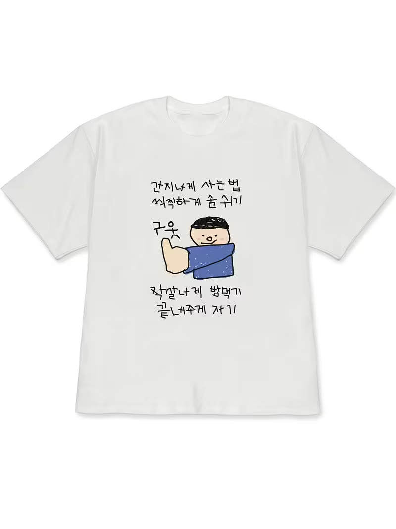 Women's T-shirt White Short-Sl – обзор и цена Korean Lifestyle & Kids Boutique Photos