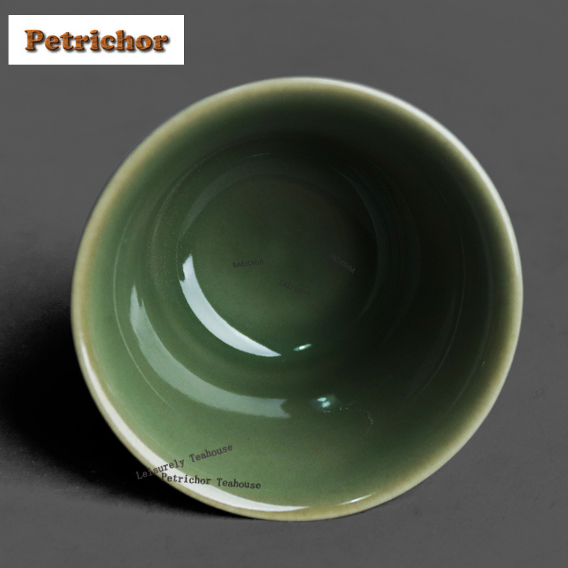 50ml Yue Kiln Celadon Relief T – обзор и цена Celadon Ceramic Cup
