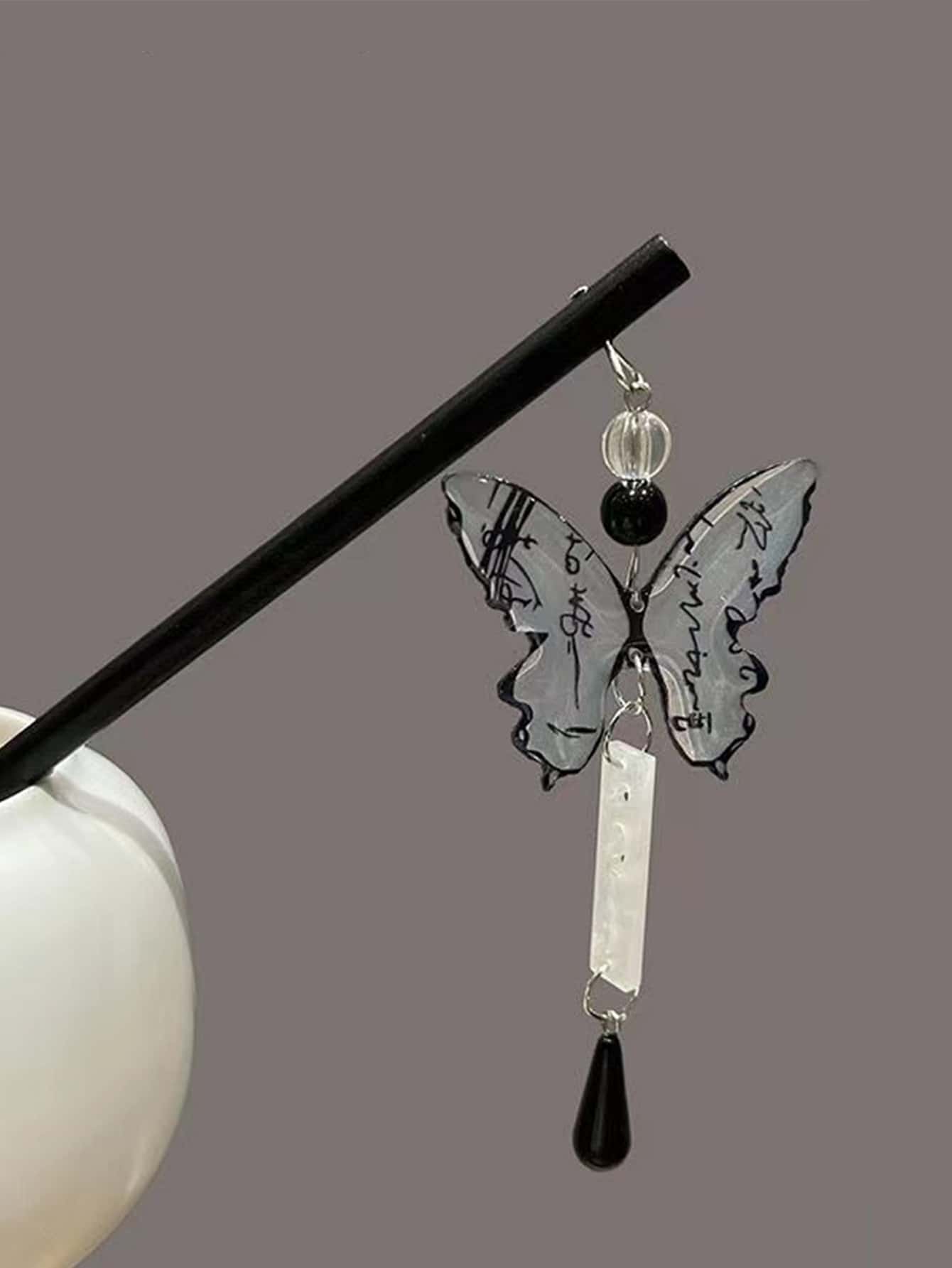 1pc Butterfly Tassel Hairpin E – обзор и цена Hanbok Hair Pin