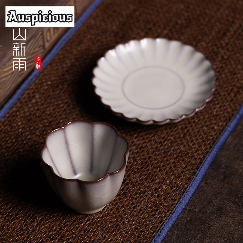 100ml High-end Longquan Celado – обзор и цена Celadon Ceramic Cup